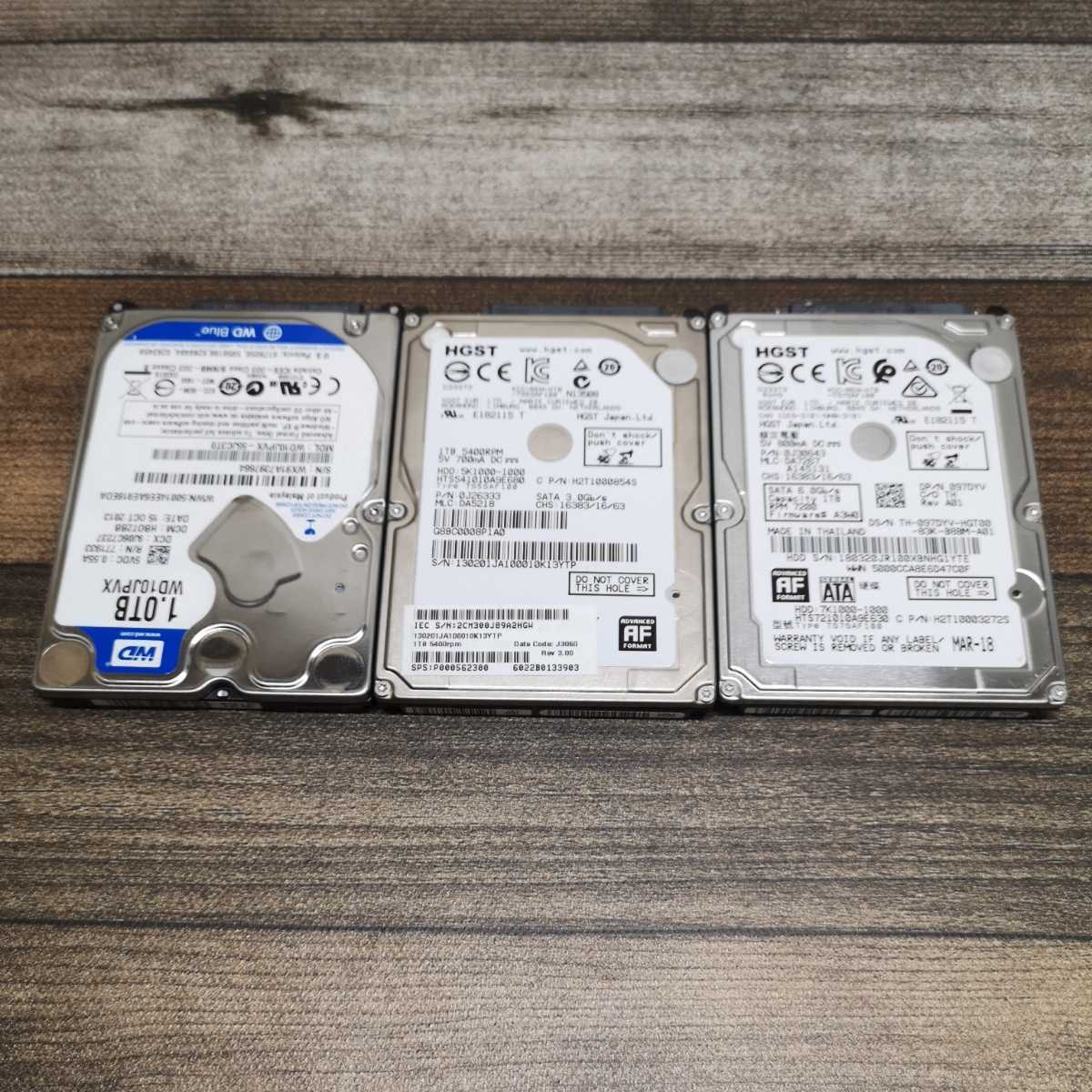 2.5インチ内蔵型HDD 1テラ(1000GB)×10個 正常動作品④ 楽天市場】2.5