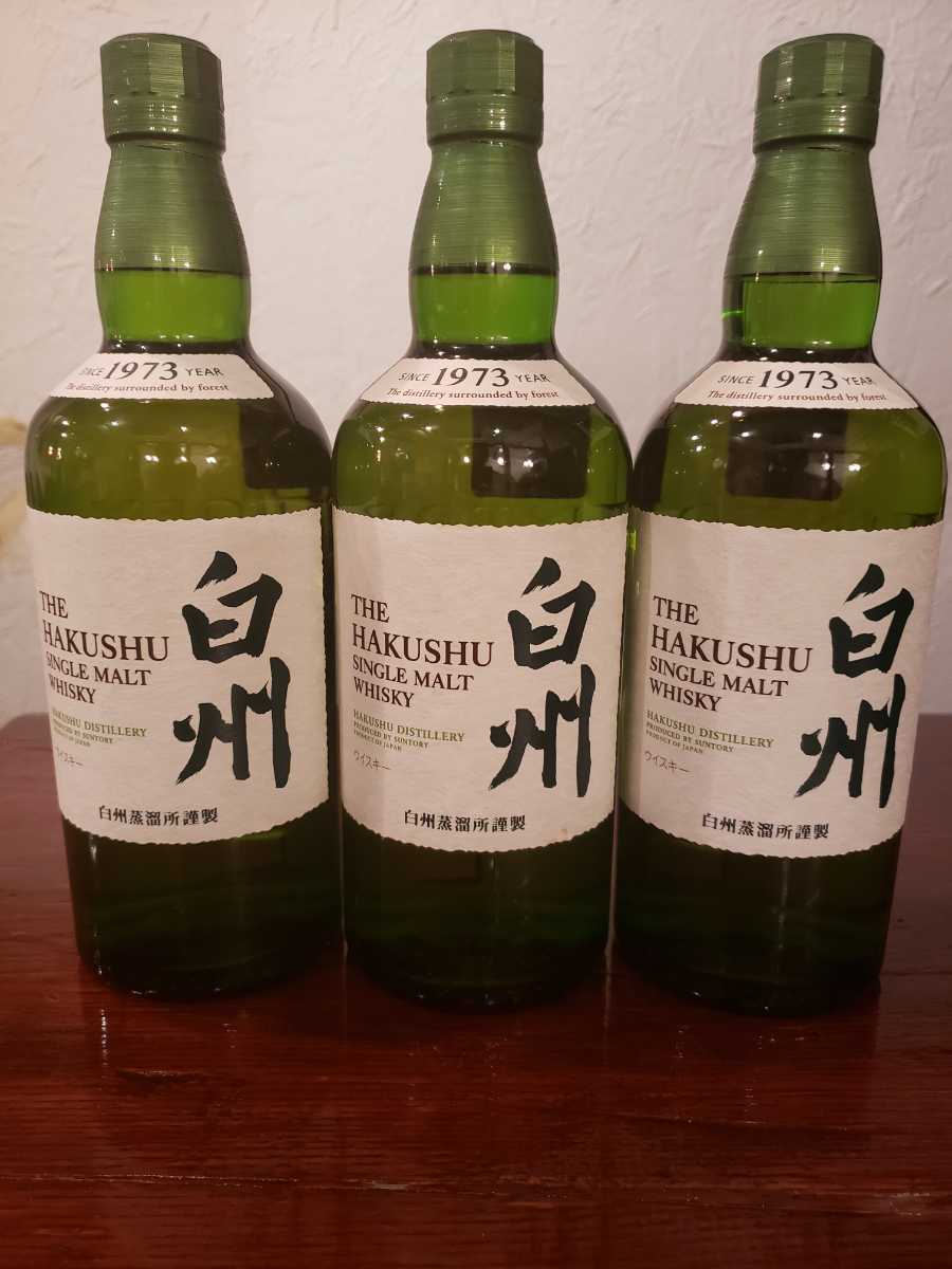 送料無料◇サントリーウイスキー 白州◇700ml×3本 箱無し 白州