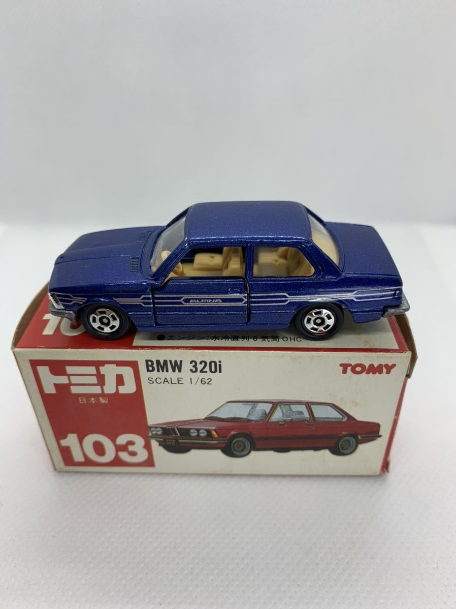 トミカ No103 BMW 320i 日本製