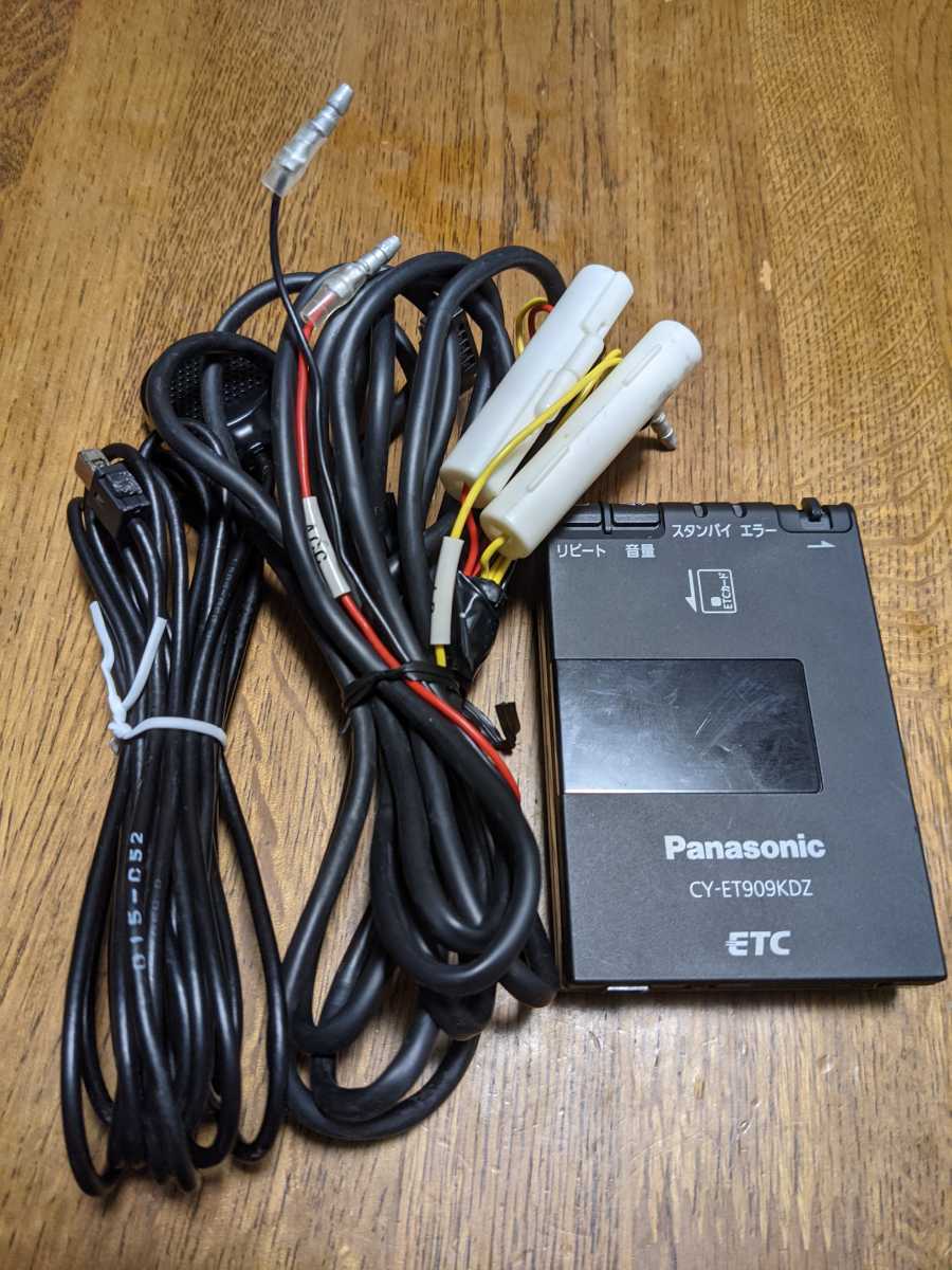 パナソニック CY-ET909KDZ ETC 音声アンテナ分離型 軽自動車_1