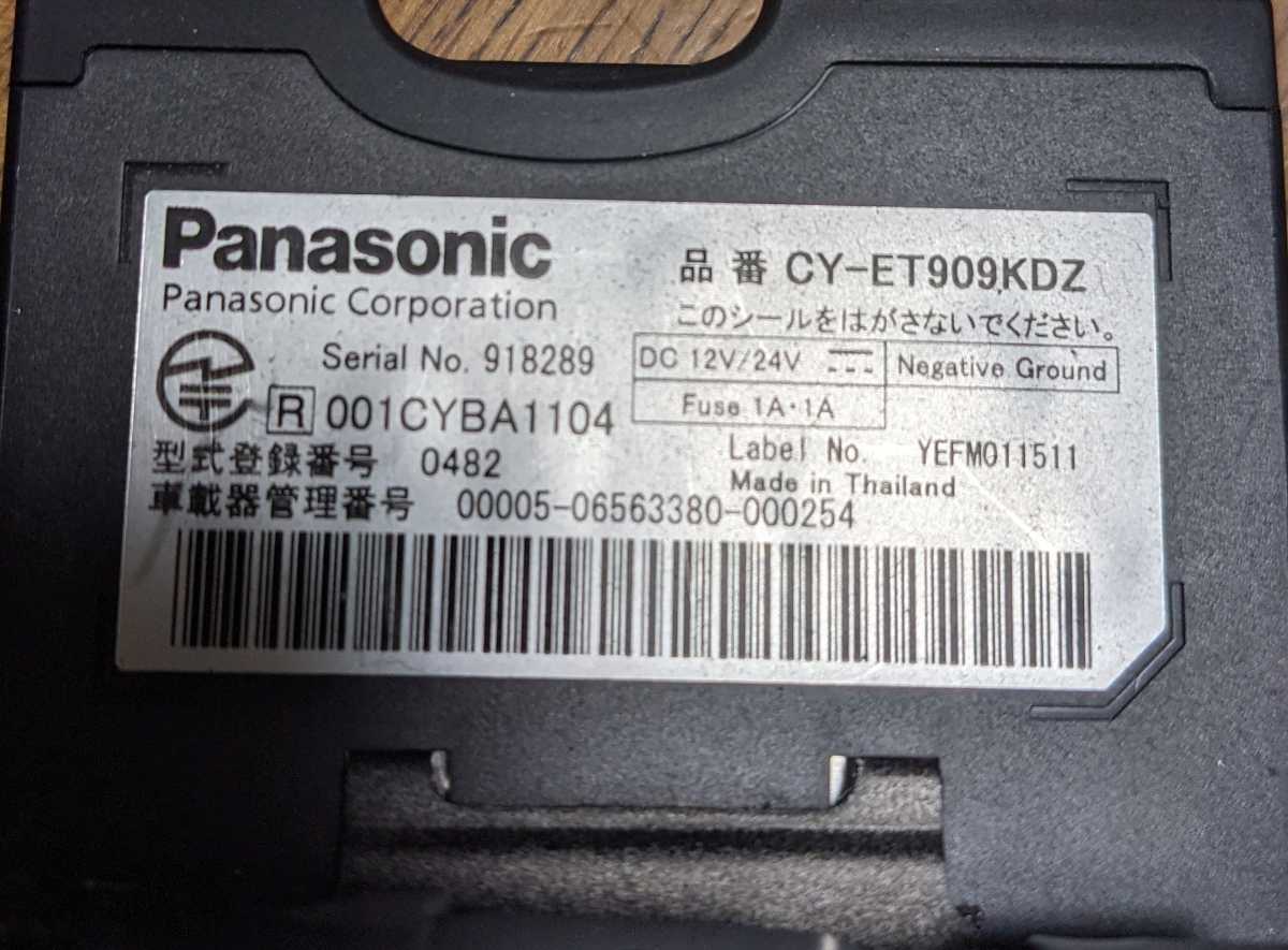 パナソニック CY-ET909KDZ ETC 音声アンテナ分離型 軽自動車_5