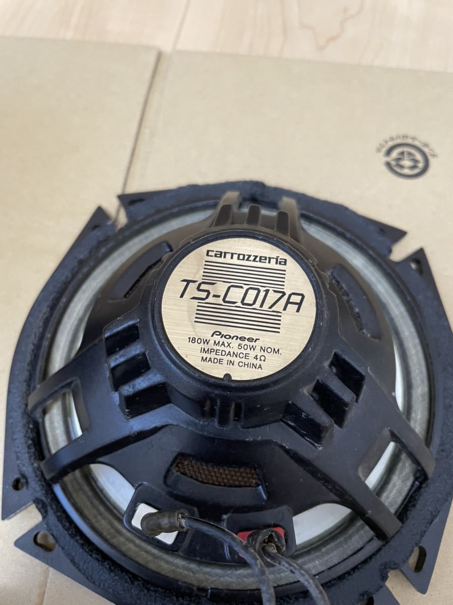 カロッツェリア TS-C017A スピーカー KSC TS ツイーター付