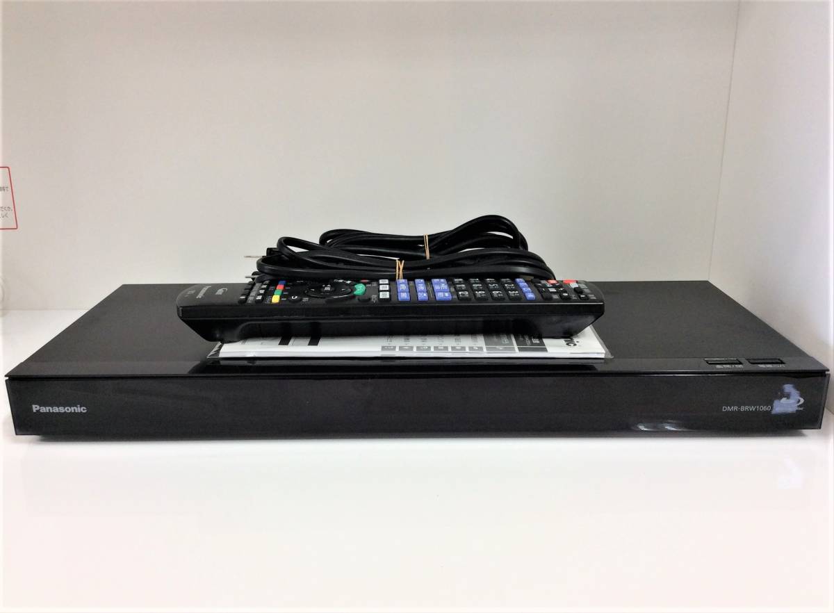 ☆美品☆ ブルーレイディスクレコーダー DMR-BRW1060 パナソニック