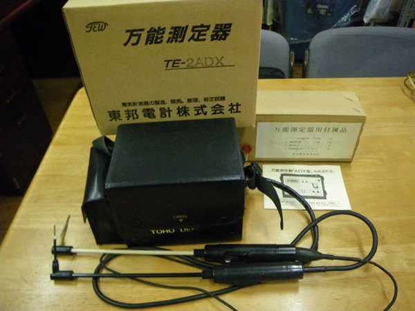 東邦電計TE-2ADX万能測定器 中古良品(電気計測器)｜売買された 
