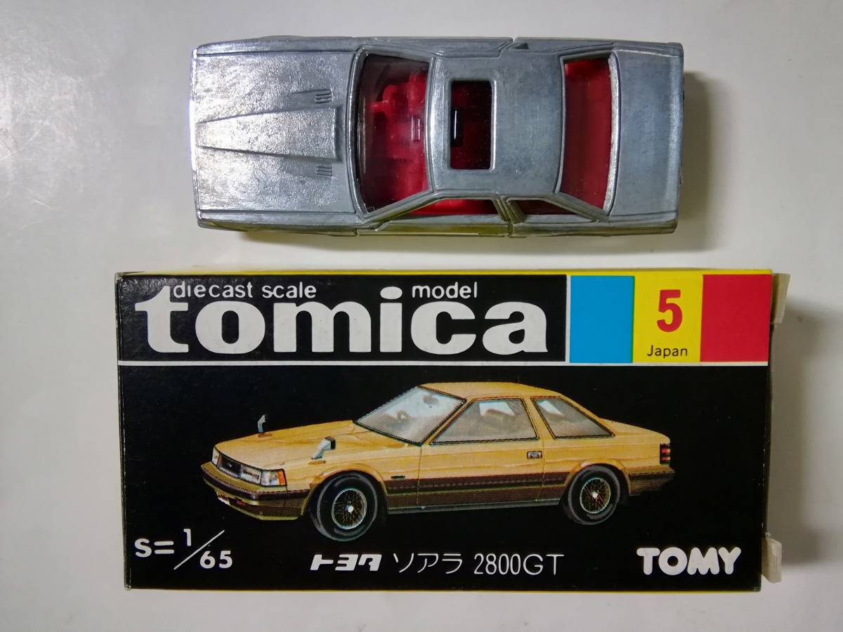 トミカ 日本製 2800GT トヨタ ソアラ 黒箱 No.5 メルカリ 白ボディ