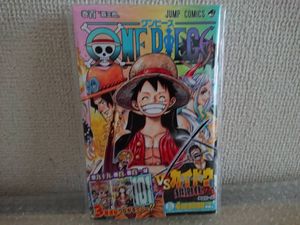 ワンピース 帯付のヤフオク の相場 価格を見る ヤフオク のワンピース 帯付のオークション売買情報は39件が掲載されています