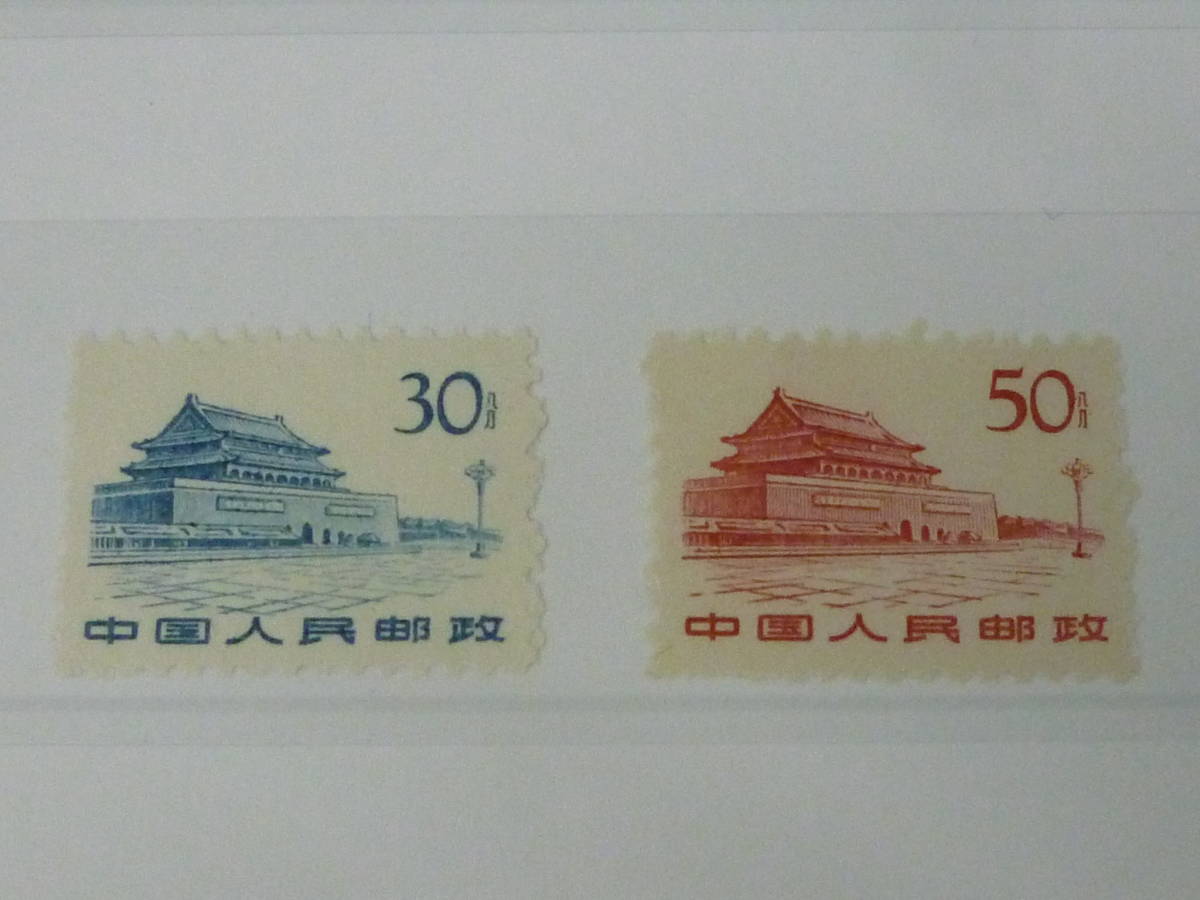 eBay 中国剪纸（二）》特种邮票- 中国邮政邮票| 写真1枚 中国で「丙午年」特別切手が発売開始 年发行邮票中国邮票| 21LA　M　№E 新中国切手　1955-58年　普11　革命聖地図 第1版　12種完 + 普11 バラ 10枚　未使用NH・VF