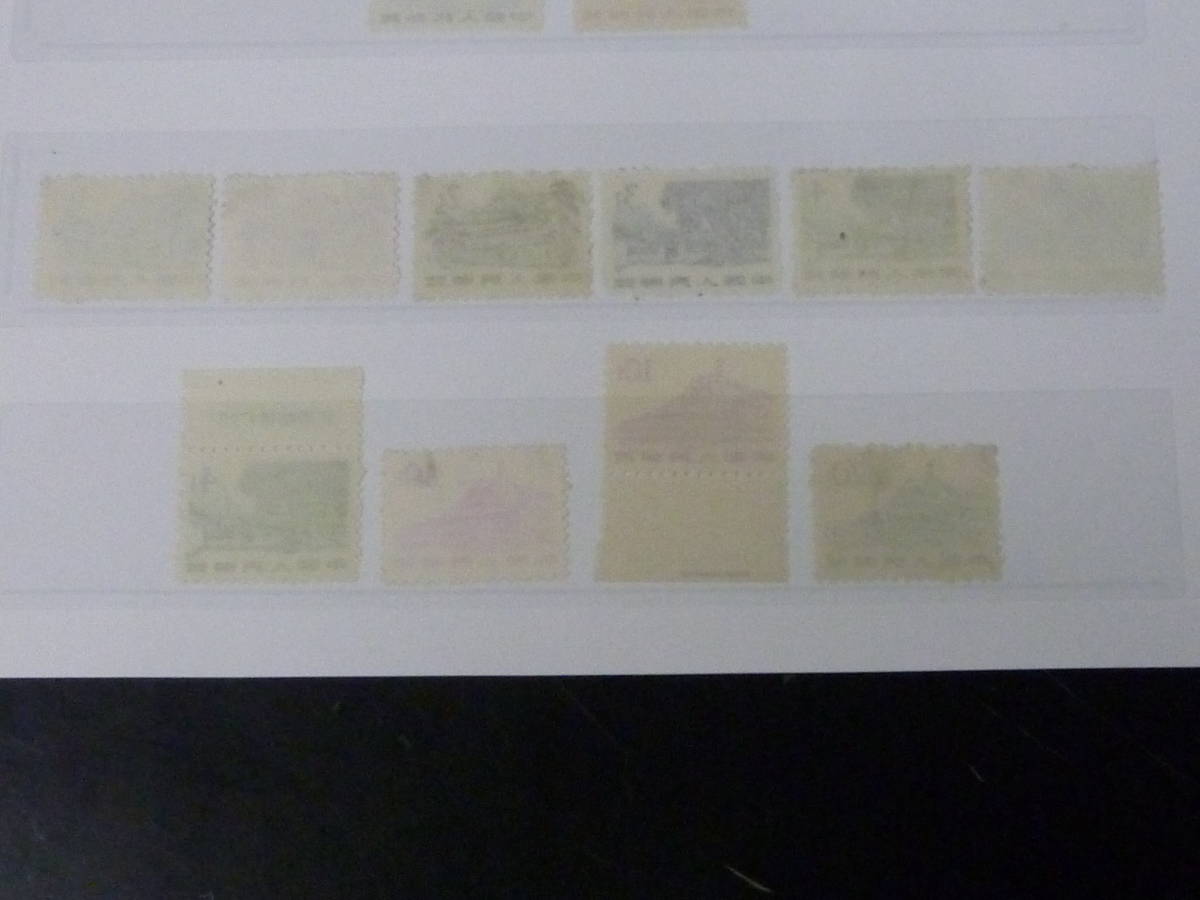 eBay 中国剪纸（二）》特种邮票- 中国邮政邮票| 写真1枚 中国で「丙午年」特別切手が発売開始 年发行邮票中国邮票| 21LA　M　№E 新中国切手　1955-58年　普11　革命聖地図 第1版　12種完 + 普11 バラ 10枚　未使用NH・VF