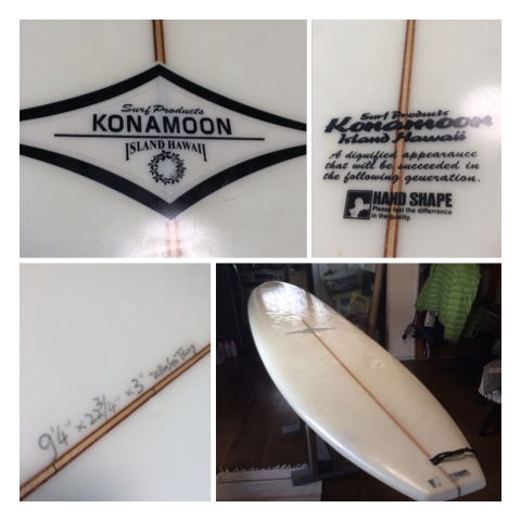 Hawaii KONA MOON コナムーン surf boards 9,4f フィン3枚付(9.4