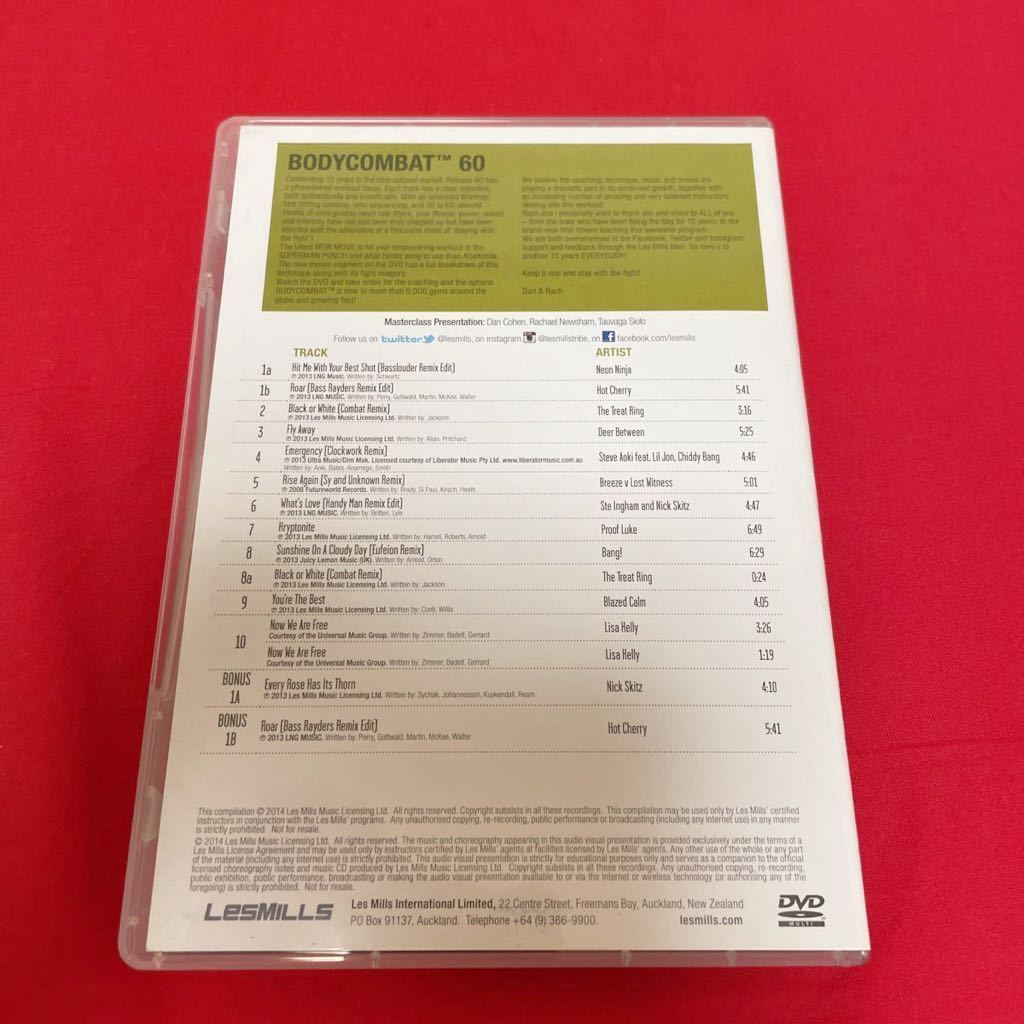 レスミルズ ボディコンバット 60 DVD CD 英語テキスト Les Mills
