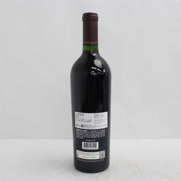 OPUS ONE 2010 赤ワイン 750ml オーパスワン オーパス・ワン（OPUS ONE） 2010 750ml Opus One 赤ワイン