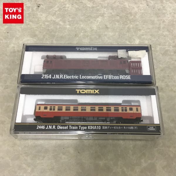 Nゲージ 国内型車両完成品 | キハ58系 | Joshin webショップ 通販 Nゲージ 国内型車両完成品 | キハ58系 | Joshin webショップ 通販