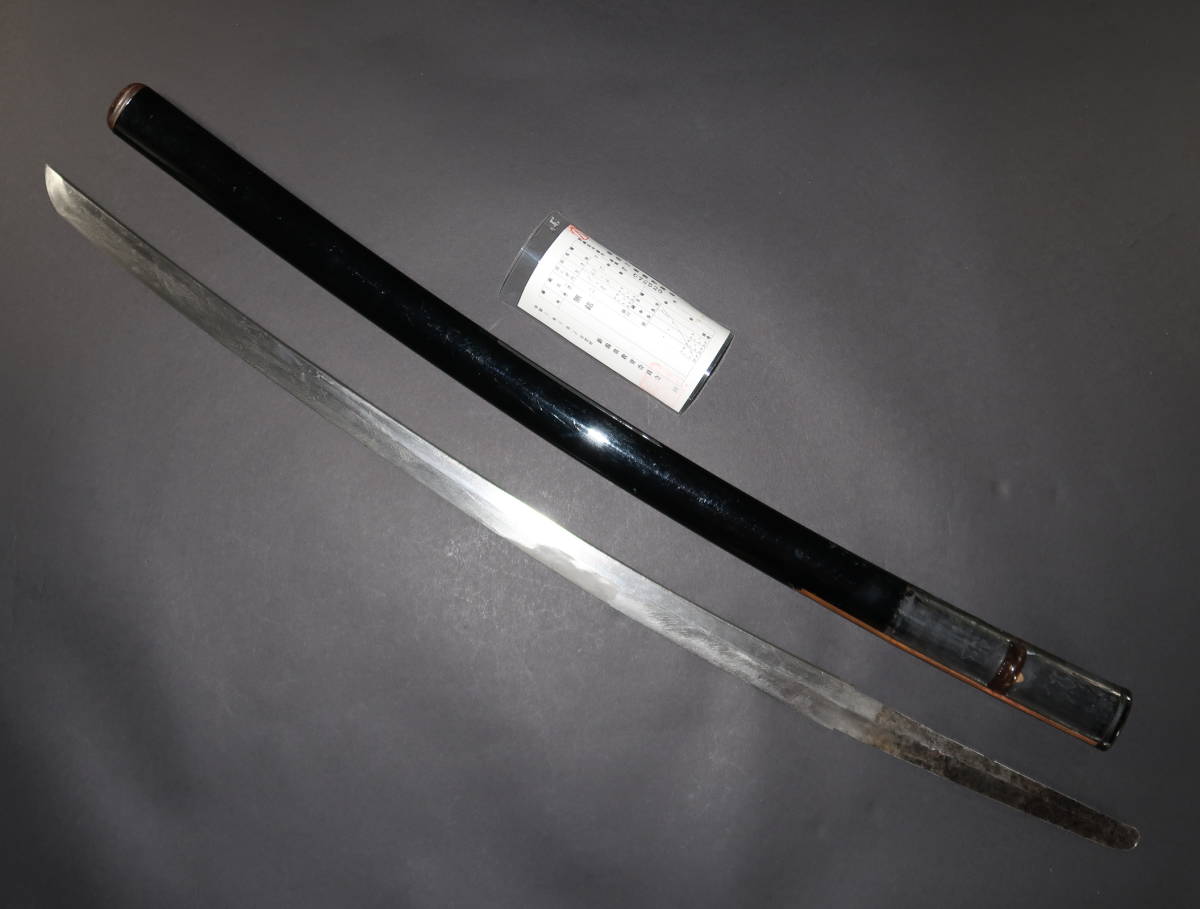 しっかりした刀です.刃長63.4㌢.肥後象嵌鞘鐺.砥ぎ練習.仕上げ等に.刀装具.刀剣.武具