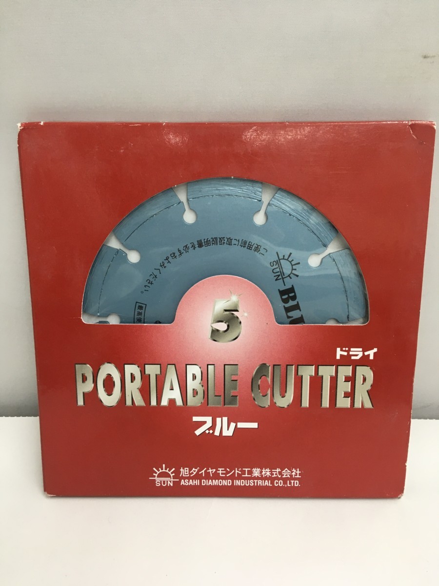  品 旭ダイヤモンド ポータブルカッタードライ5 マルノコ 丸のこ 丸鋸 チップソー 切断 木工加工 IT5QMZKN6YOZ(丸のこ)｜売買されたオークション情報、yahooの商品情報をアーカイブ公開 - オーク 木工用
