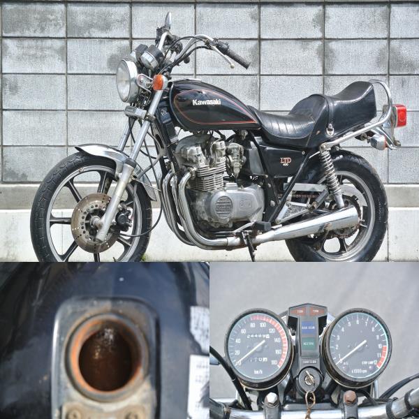 Z400LTD KZ400K 実働レストアベース）検FXGp(カワサキ