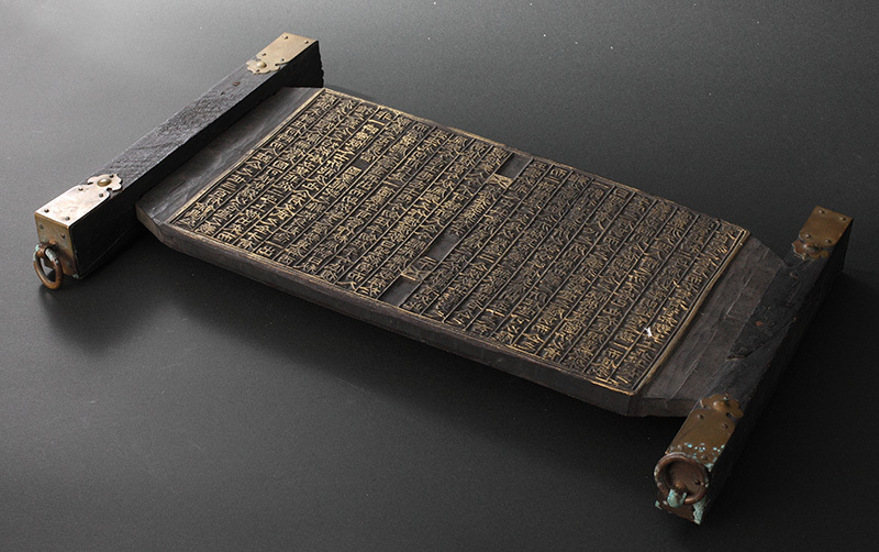 NIKEマックフライ2ブループリント‼️25.0cm 大得価，定番人気 台湾国立公園小型シート：タト－無し糊なしNG 竹久