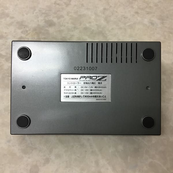 1円～ 欠品 東京マルイ Zゲージ PRO Z用 コントローラー 常時点灯