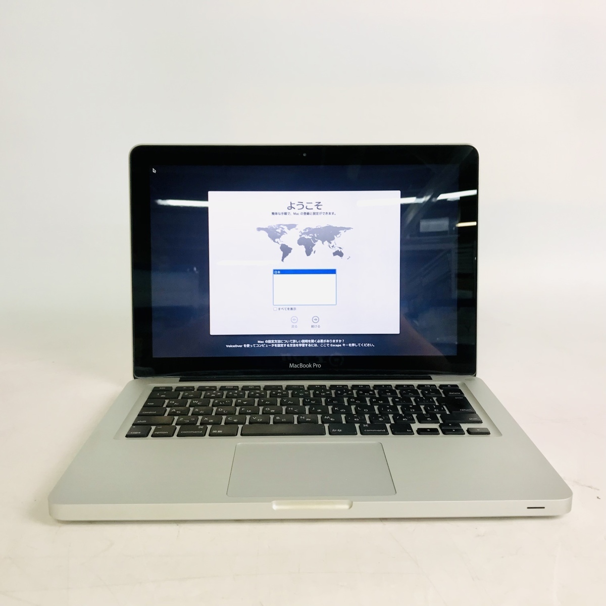 MacBook Pro Apple A1502 Retina - i5 充電回数少・高性能！Apple Core