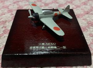 小西製作所のYahoo!オークション(旧ヤフオク!)の相場・価格を見る