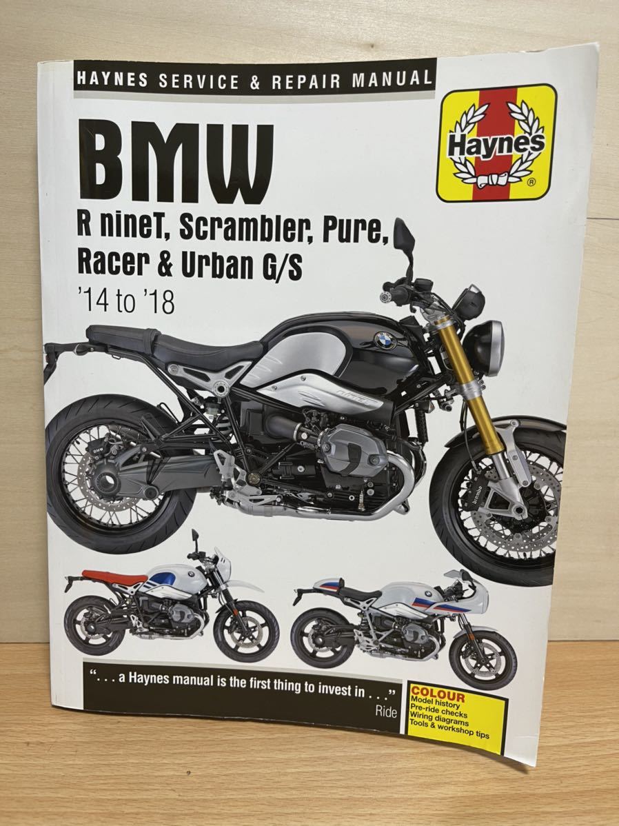 新作登場，セール ☆CB1100 SC65 サービスマニュアル＆パーツリスト ☆