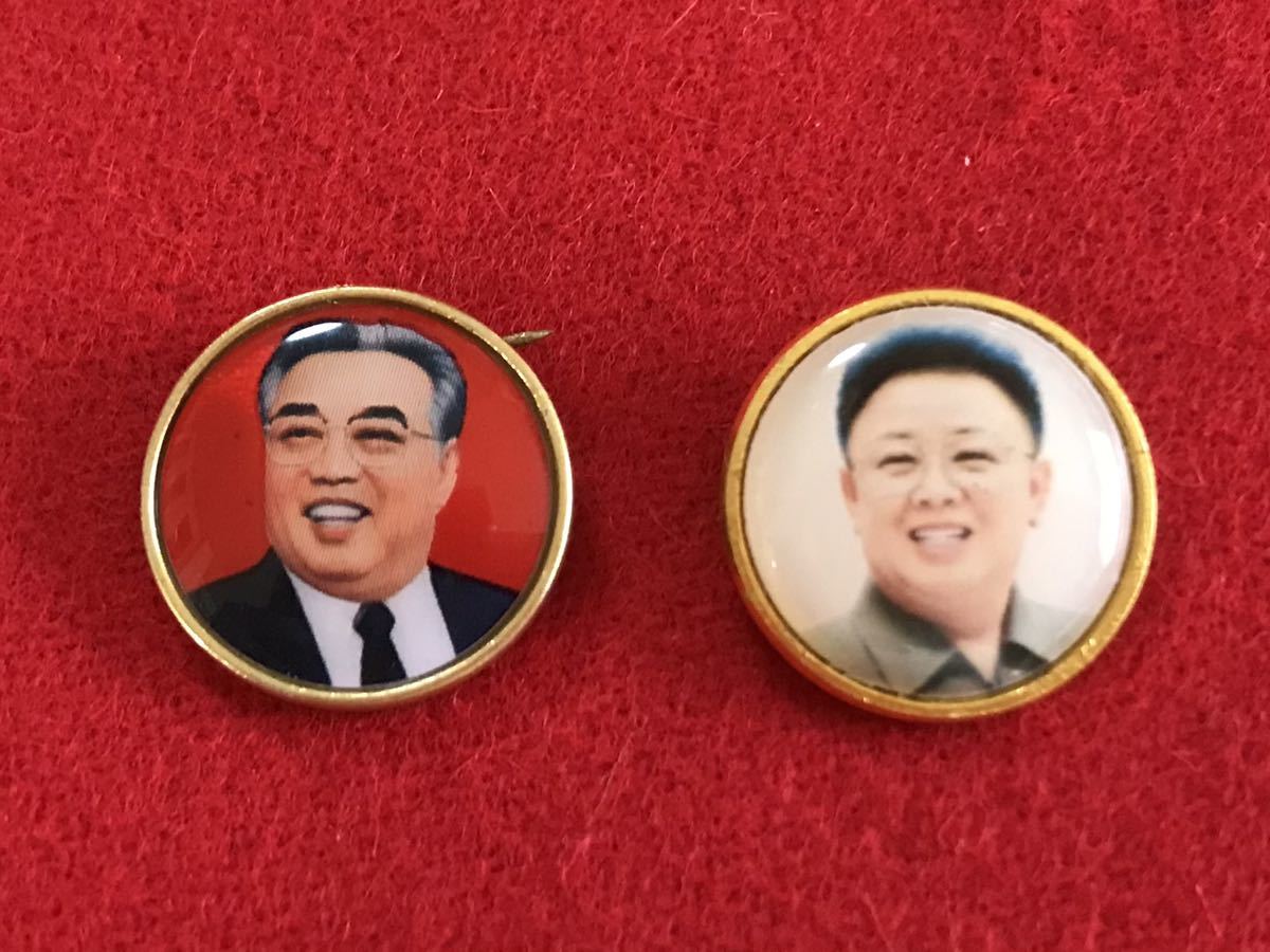 朝鮮バッチ 金日成、만경대 기념1950年〜1960 北朝鮮 金正日
