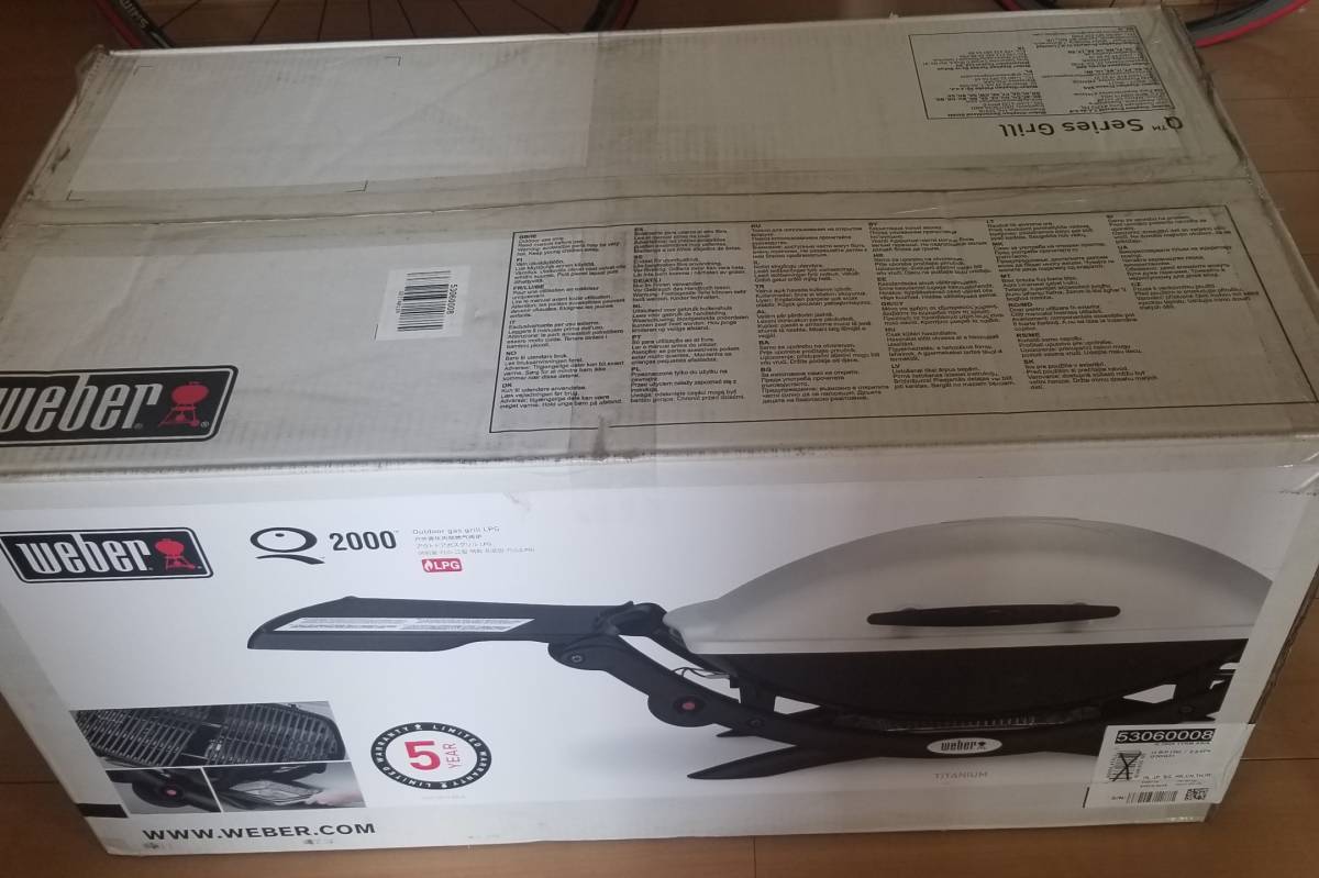 ウェーバー(Weber) バーベキュー コンロ BBQ グリル Q2000 ガス