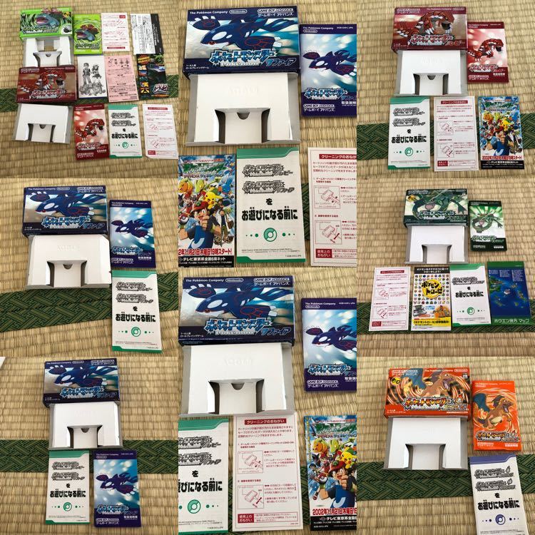 ろnwc1 箱 説だけ ポケモン エメラルド サファイア ルビー ファイアレッド リーフグリーン Gba ポケットモンスター ロールプレイング 売買されたオークション情報 Yahooの商品情報をアーカイブ公開 オークファン Aucfan Com