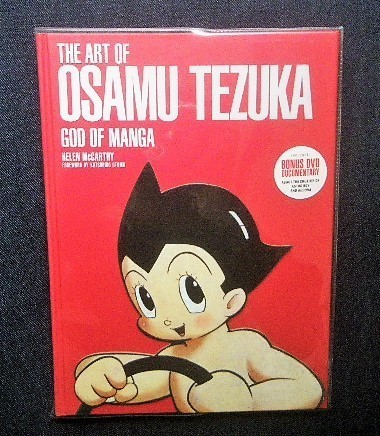 洋書 手塚治虫 豪華45分DVD付 漫画の神様 The Art of Osamu Tezuka God