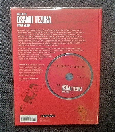 洋書 手塚治虫 豪華45分DVD付 漫画の神様 The Art of Osamu Tezuka God