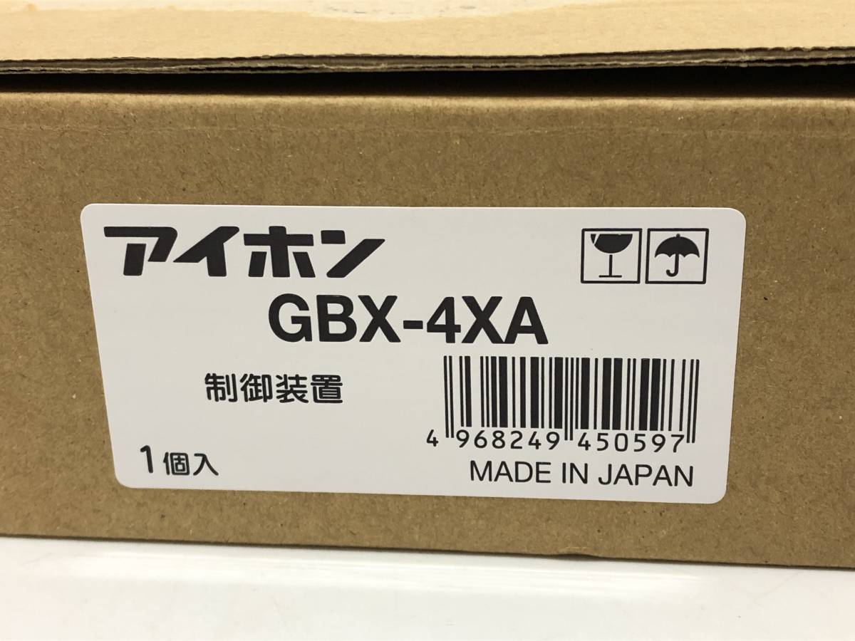 アイホン GBX-4XA 制御装置 1個入 Made in Japan アイホン GBX-4XA 制御装置 1個入 Made in Japan