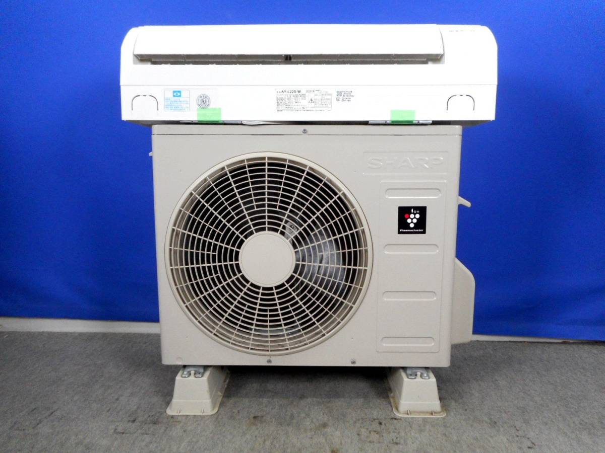エアコン シャープ AY-L22S-W -シャープ 2.2kW ルームエアコン ay | 22 