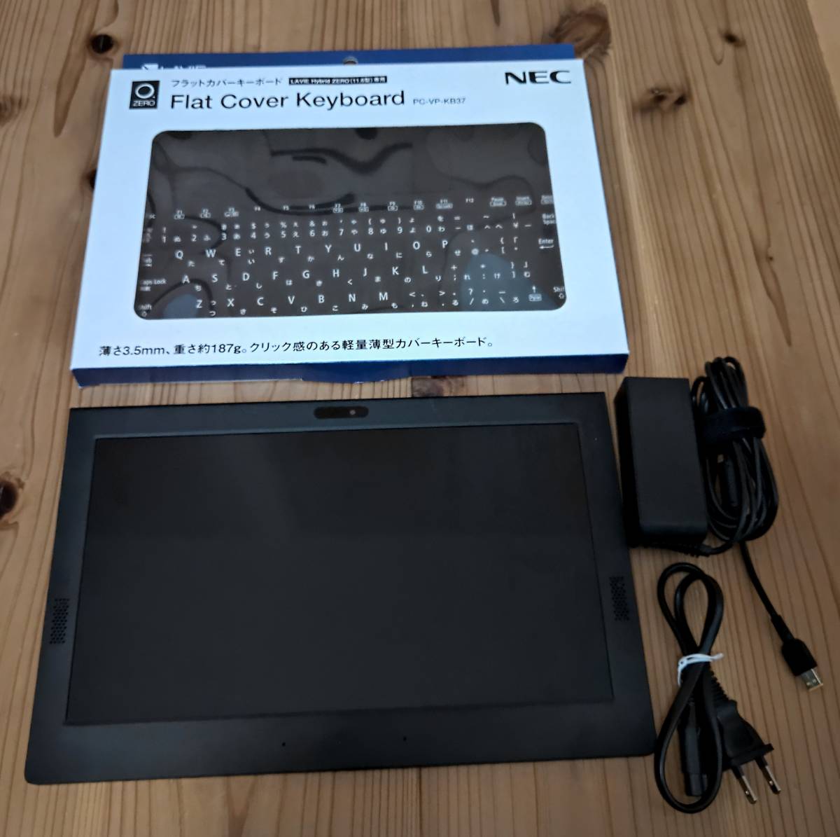 NEC LAVIE Hybrid ZERO PC-HZ100FAB + 専用キーボード Hybrid NEC ZERO