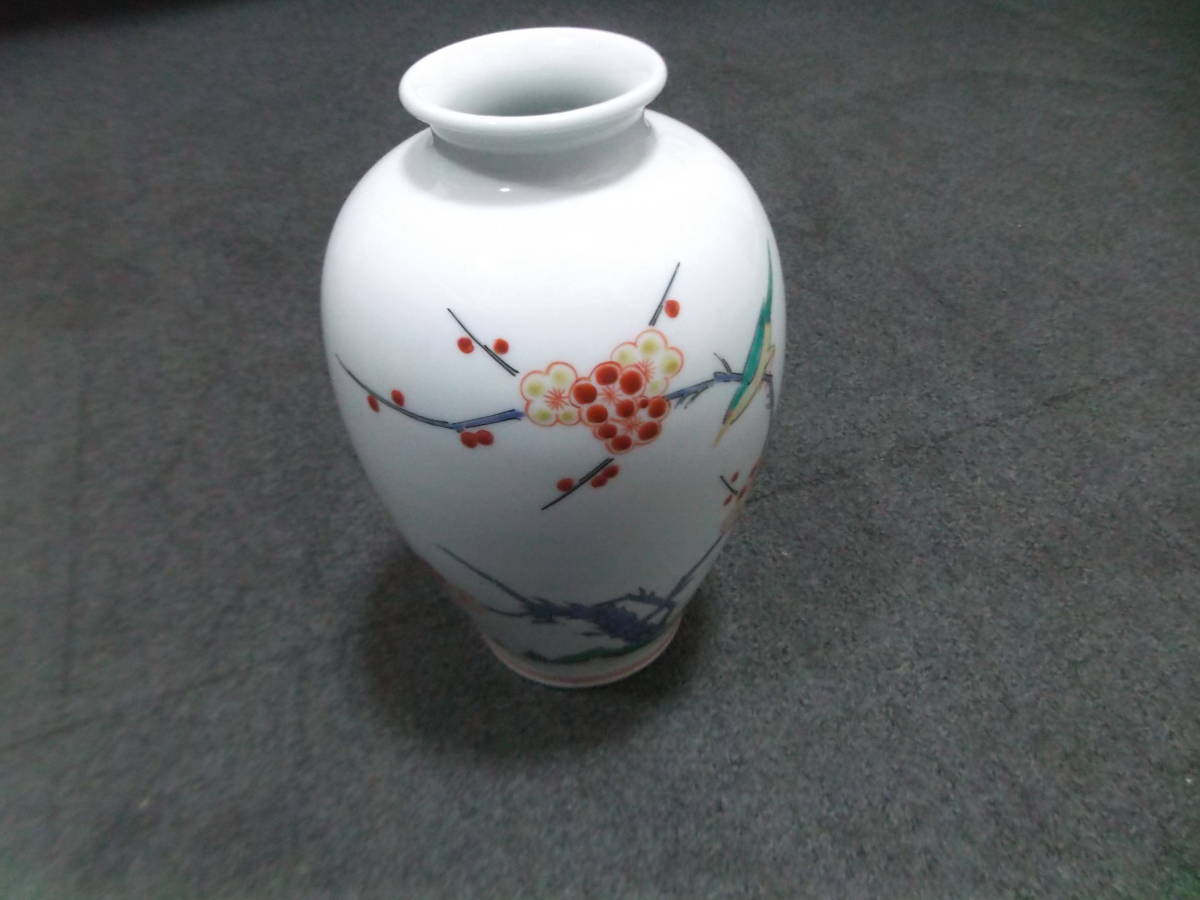 値引き 骨董品 壺 花瓶 13991☆壺 花瓶 詳細不明 おそらく未使用品 壺 | 2026年最新Yahoo!