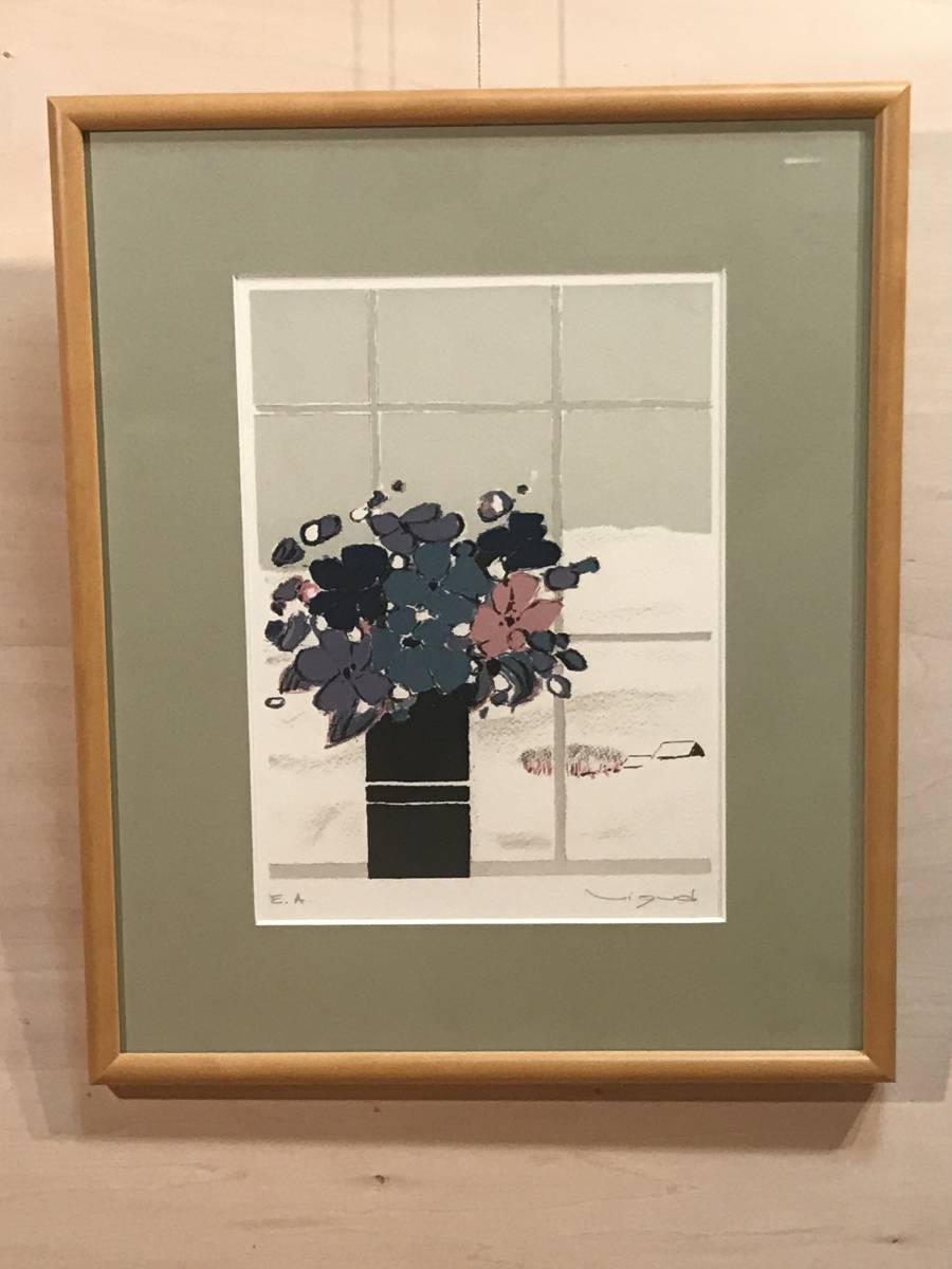 売切り】いがらしゆみこ フォーエバー 永遠 少女 本人直筆サイン 漫画