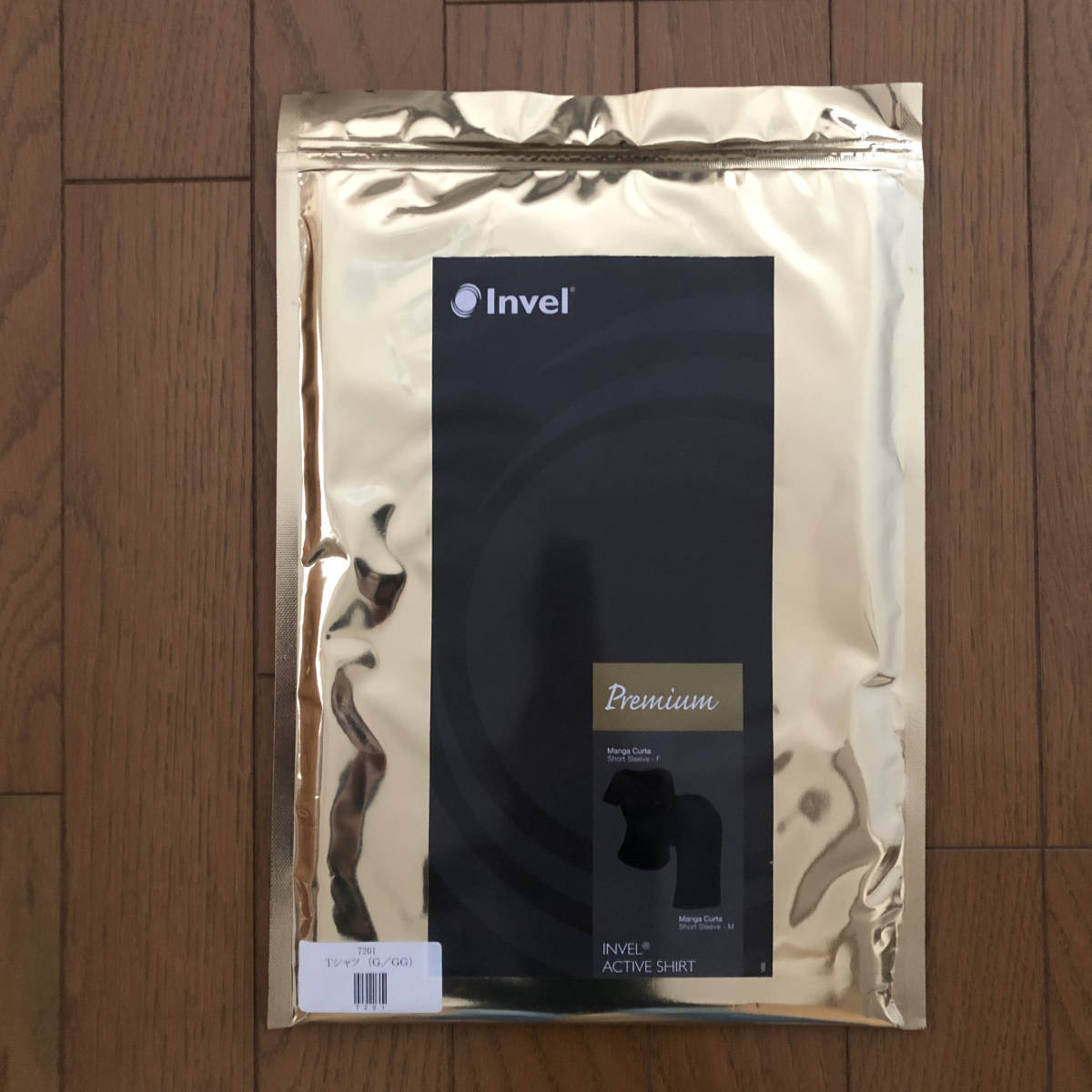 専用です‼︎ インヴェル invel Tシャツ L〜XL インヴェル アライヴン