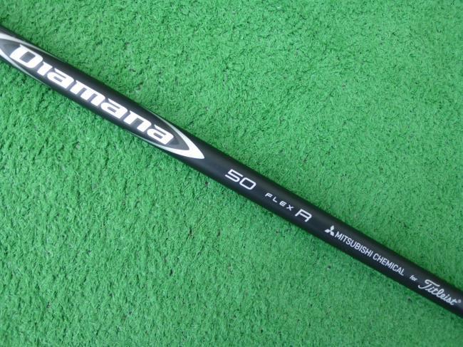 激レアスペック ATTAS COOOL 6 TX 1W用 飛距離性能抜群 アッタス