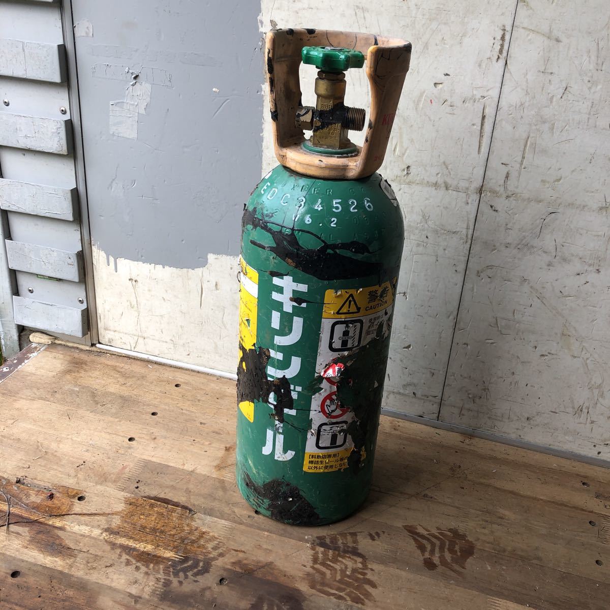 飲料・酒 ミドボン KIRINビール 液化炭酸ガス 空ボンベ