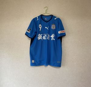 ジュビロ磐田 ユニフォームのヤフオク の相場 価格を見る ヤフオク のジュビロ磐田 ユニフォームのオークション売買情報は66件が掲載されています