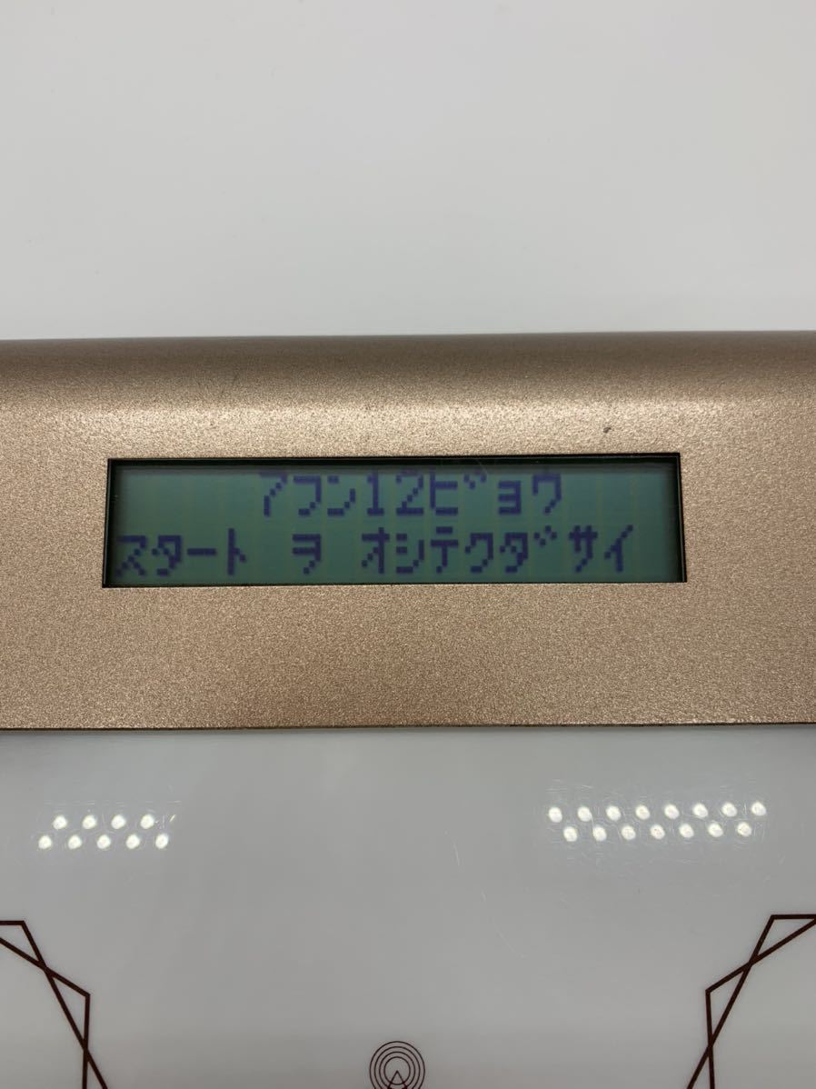 Bio wave Converter バイオウェーブコンバーター MGN MGN-1型 波動転写