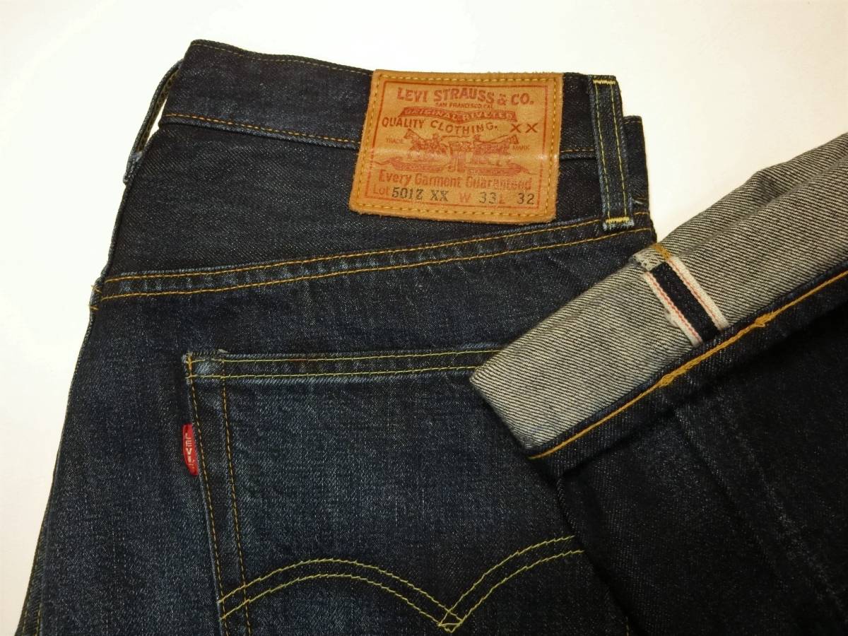 50s 1954年モデル ユーズド加工 復刻 LVC リーバイス 50154-0016 