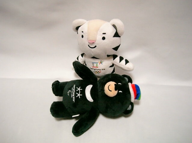 限定最安値 18 ピョンチャンオリンピック公式マスコット人形セット 3c 良い美品 Www Cfscr Com