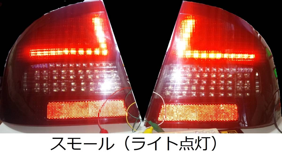 レガシィ フルLEDテール B4 BE5 Yahoo!オークション レガシィB4・BE 