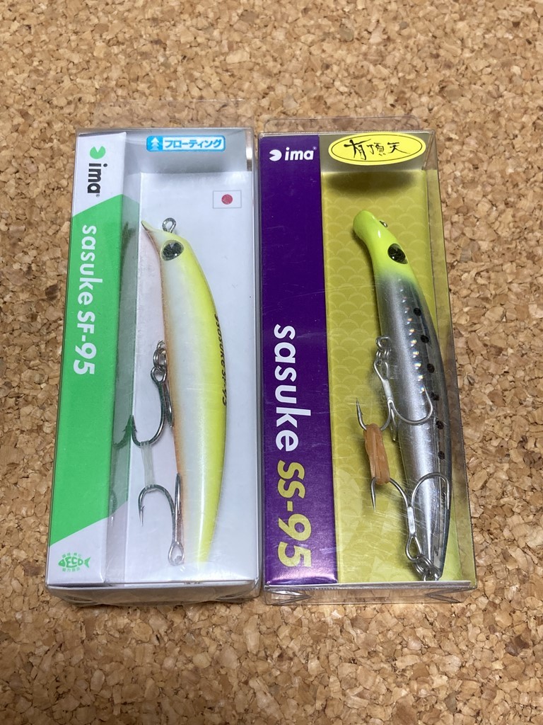 Yahoo!オークション 51個ブルーブルー シーバスルアーセット シーバス