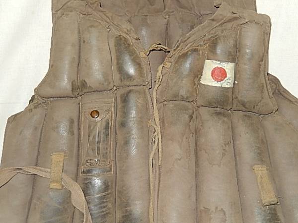 初だし品 稀少 日本海軍 救命胴衣 カポック 戦闘機(制服)｜売買された