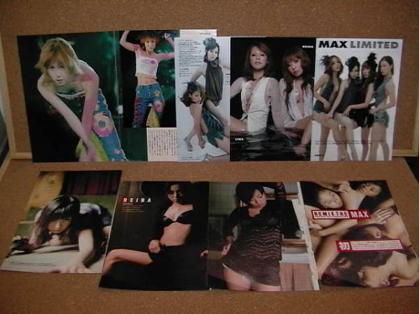 Max 雑誌切り抜き 50ページ Reina Nana Mina Lina タレント 売買されたオークション情報 Yahooの商品情報をアーカイブ公開 オークファン Aucfan Com