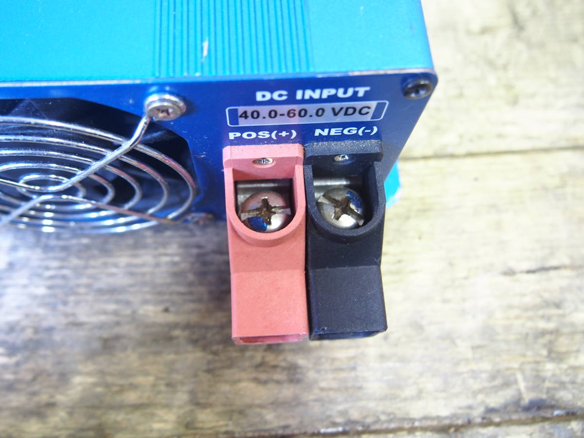 SK1500-148-PF1 1500W コーテック 正弦波インバーター - Sine Inverter 