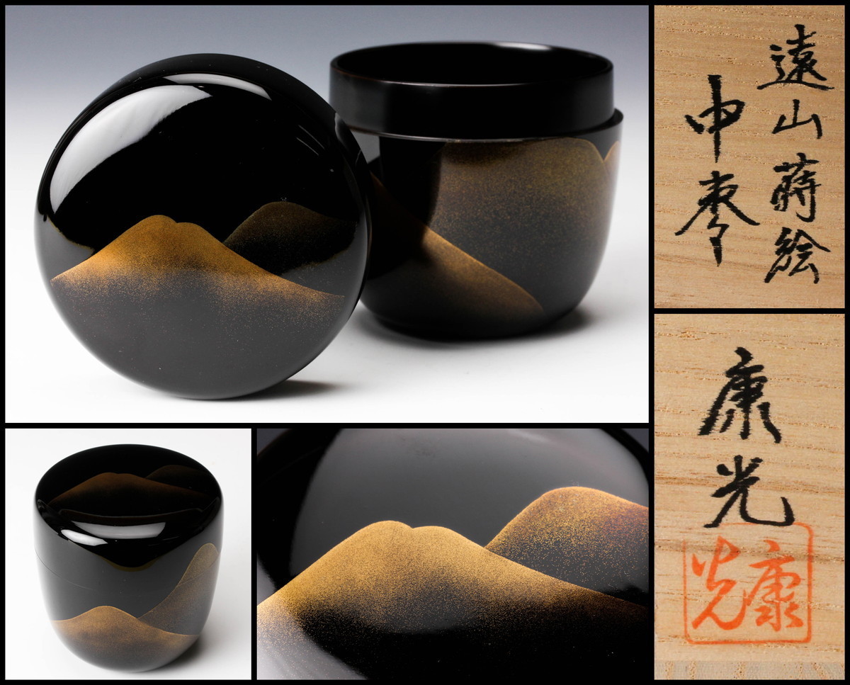 Yahoo!オークション 棗 2026年最新Yahoo!オークション 「茶道具 共箱
