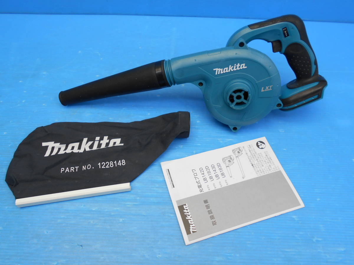 65 マキタ 18V充電式ブロア UB182D(送風機、ブロワ)｜売買された 