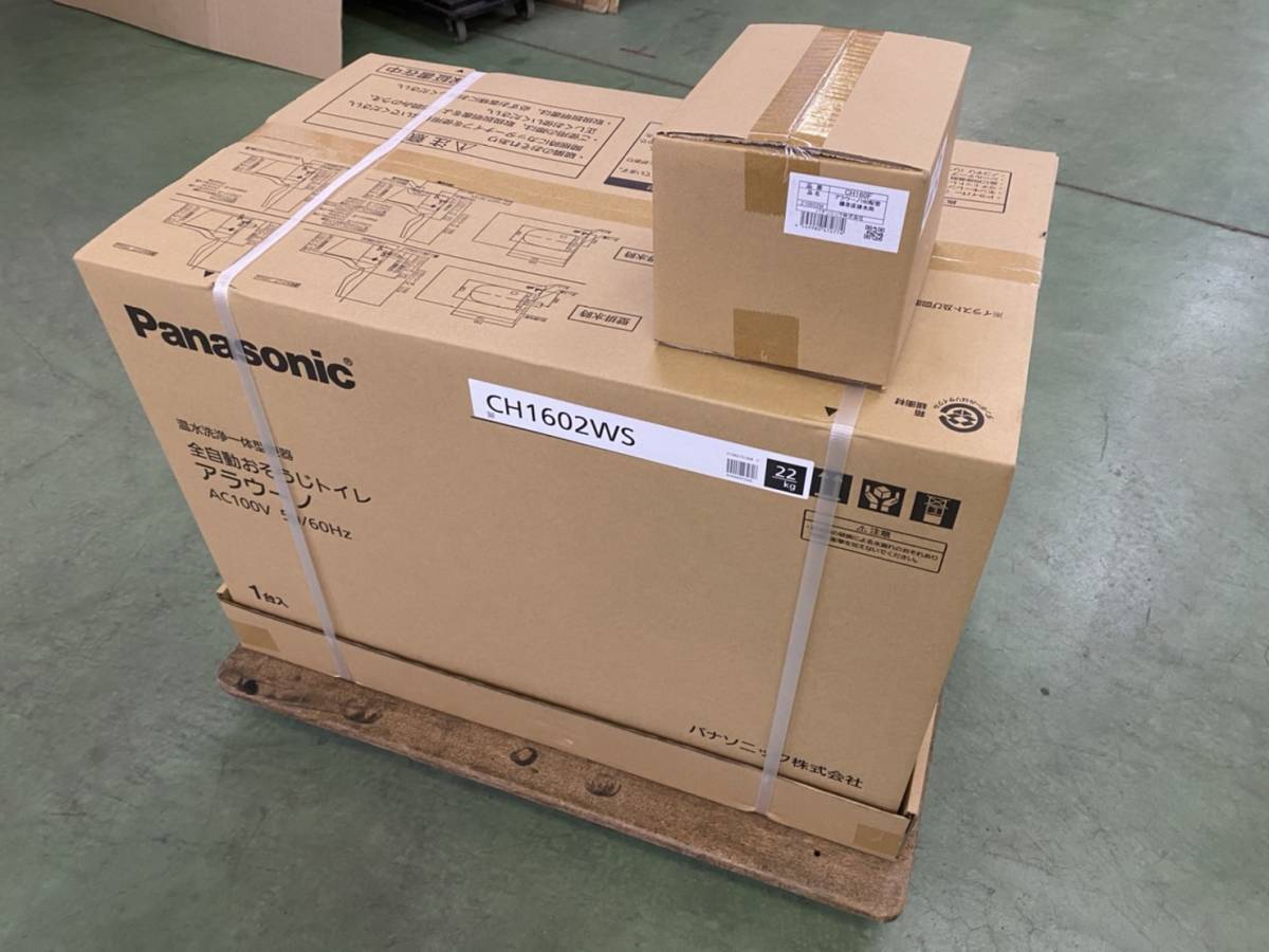 定番，100%新品 WH-0287 パナソニック トイレ アラウーノ 全自動おそうじ 便器＋配管セット CH1602WS＋CH160F 佐川急便 送料着払い(洋式)｜売買されたオークション情報、yahooの商品情報をアーカイブ公開 - オーク トイレ
