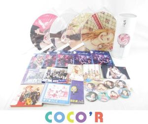 Twice 缶バッチのヤフオク の相場 価格を見る ヤフオク のtwice 缶バッチのオークション売買情報は8件が掲載されています